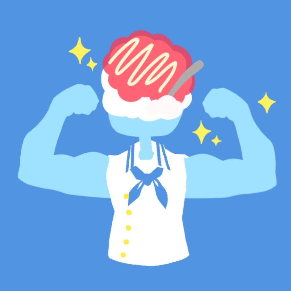 ばみ