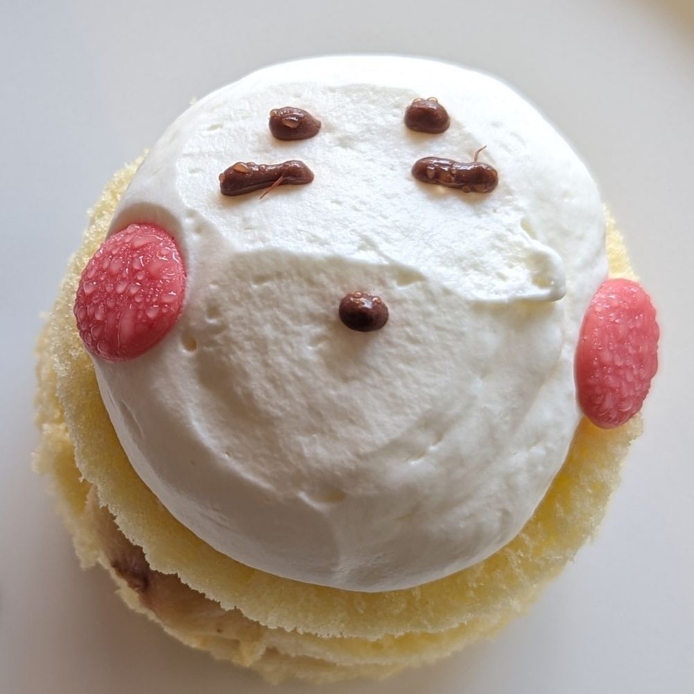 すい