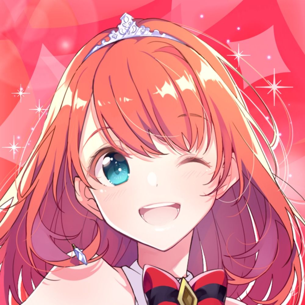 イシュイシュ