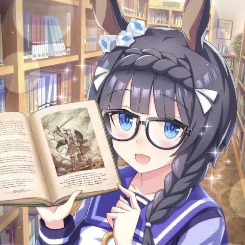さめ