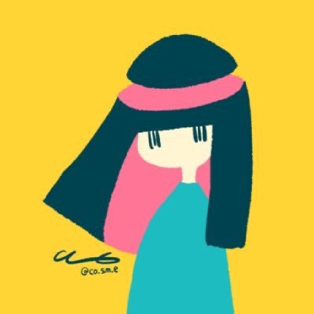 ココシマカエデ