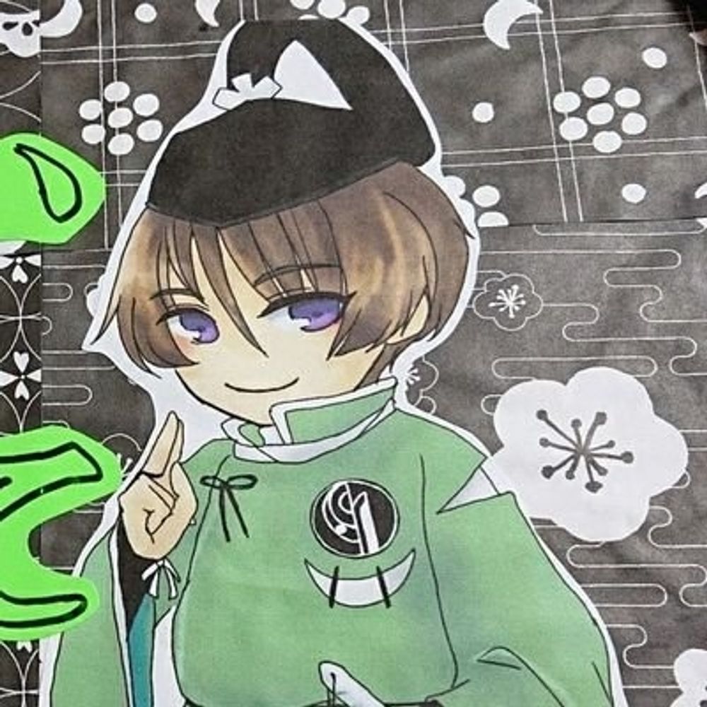 ひこ