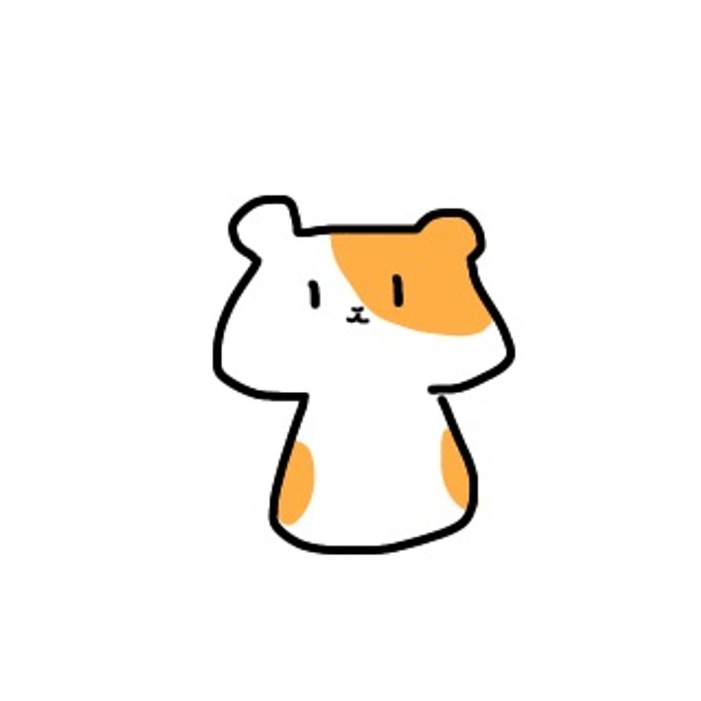 伊月