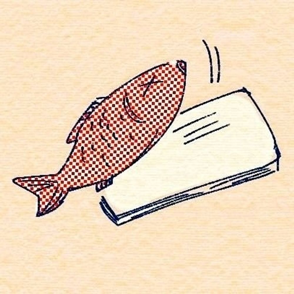 いしあと