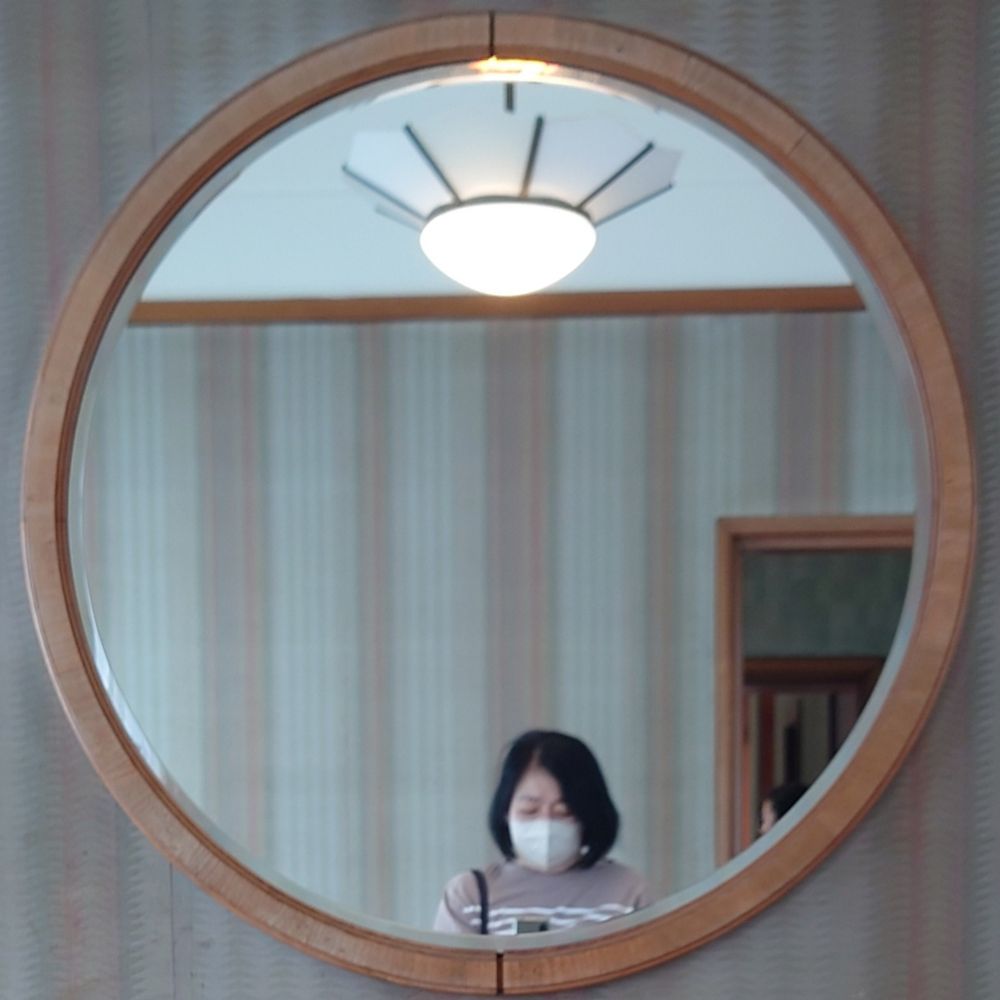 ニジム