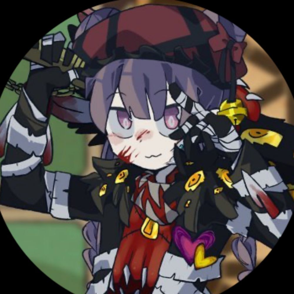 らま