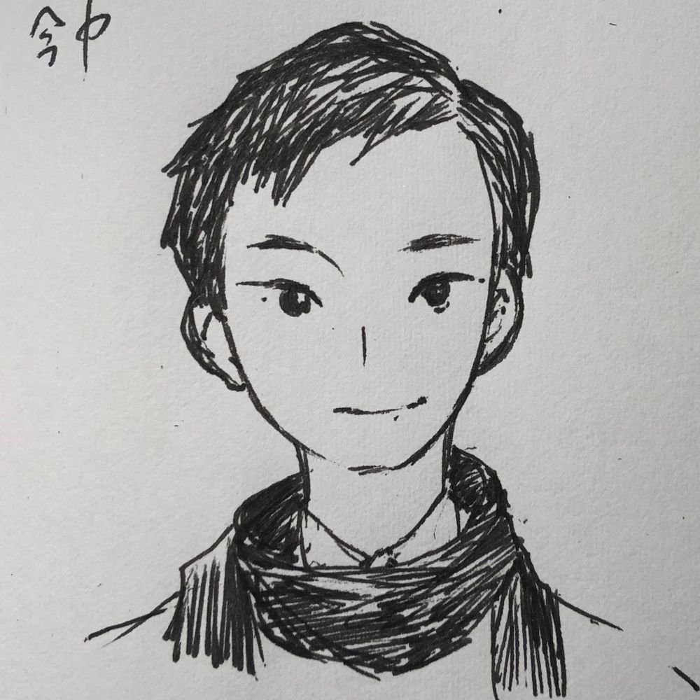 いまなか