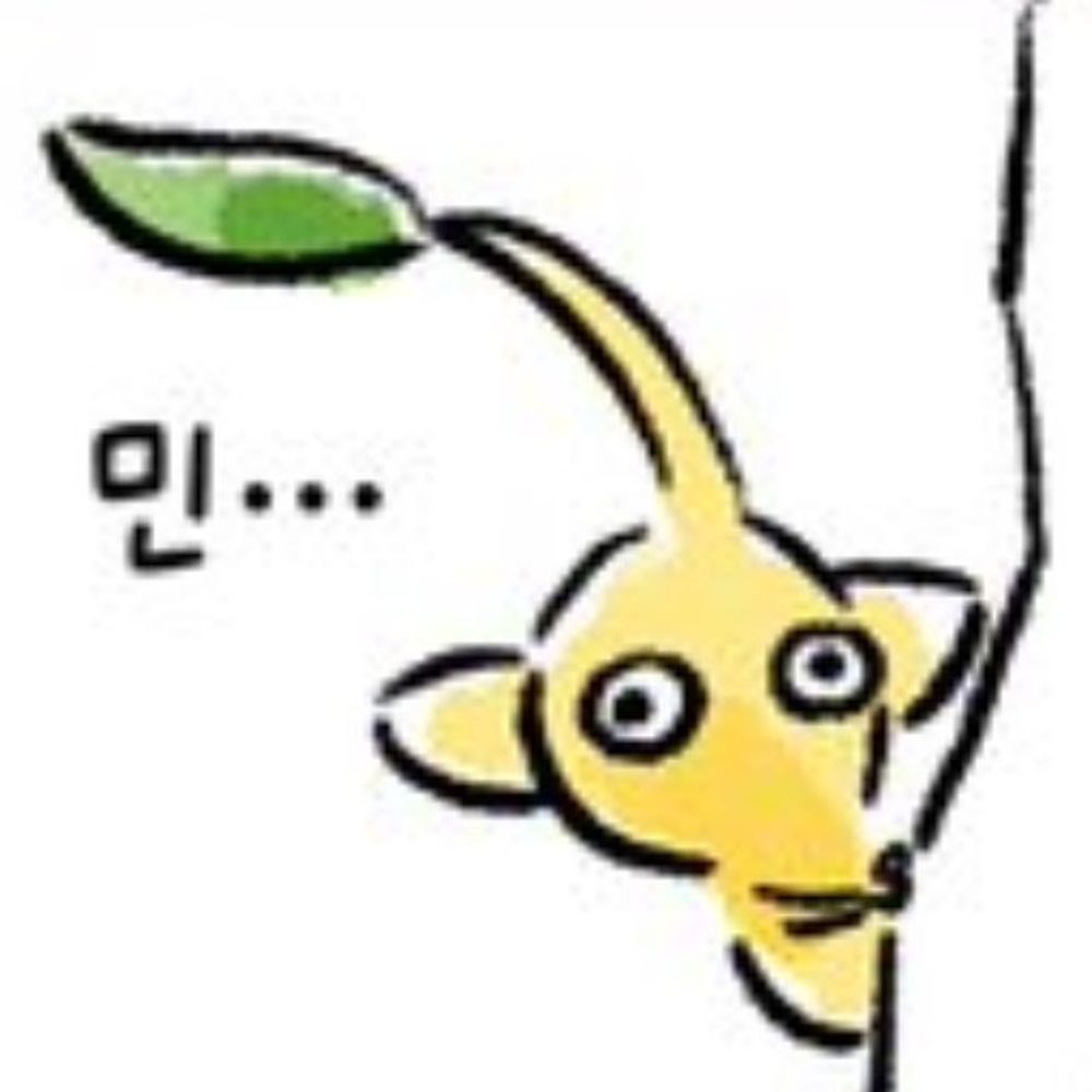 앤오