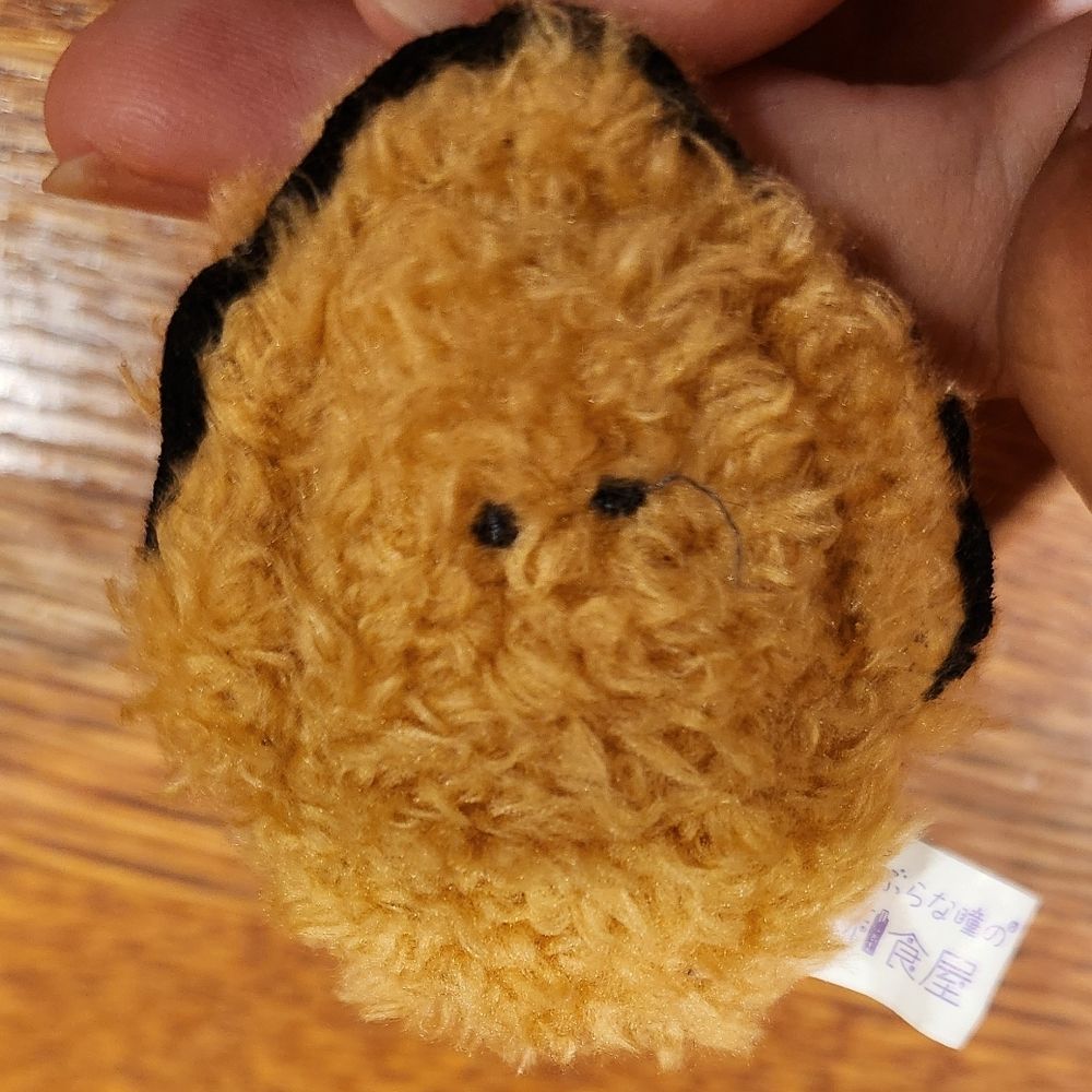 すーぷ