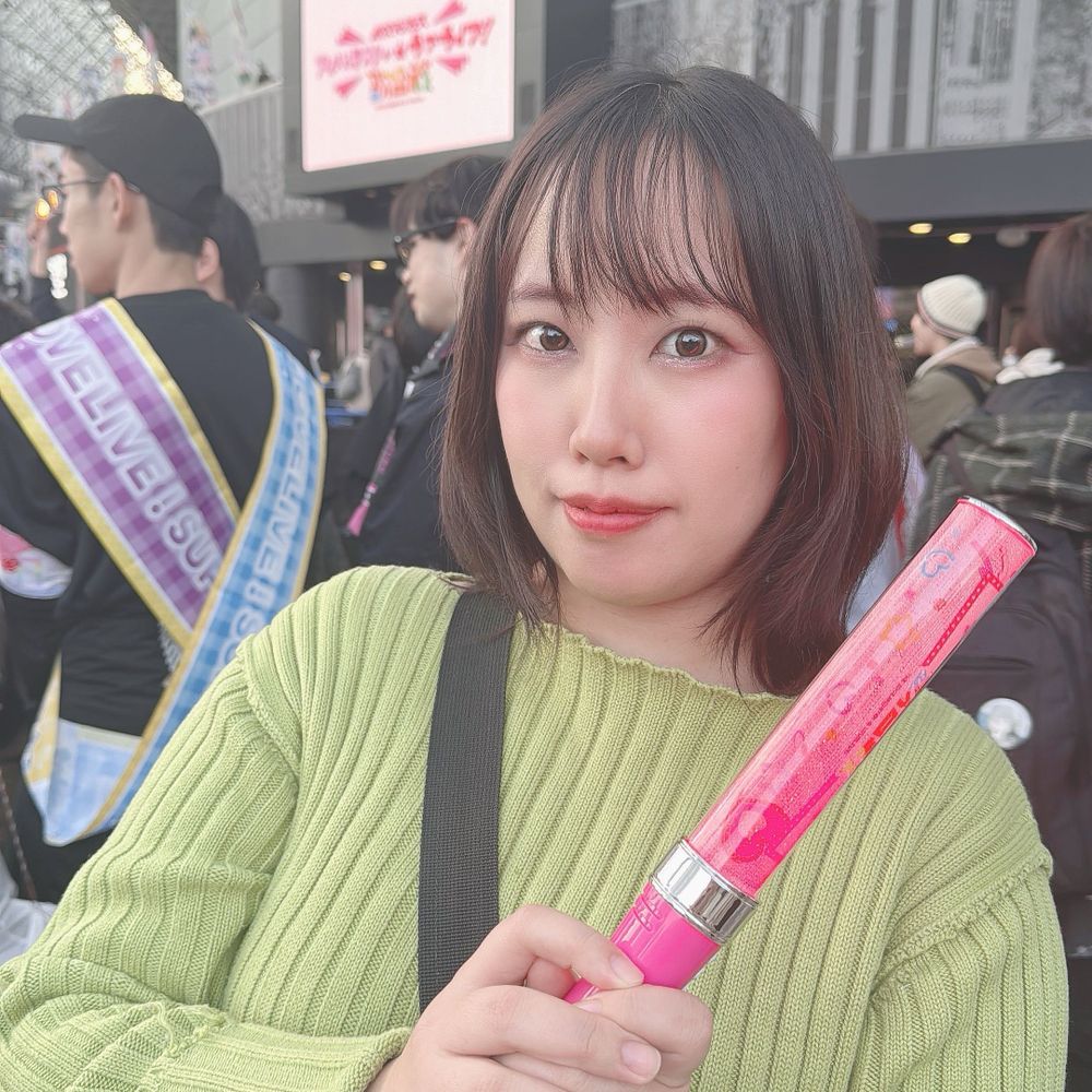 みぃご