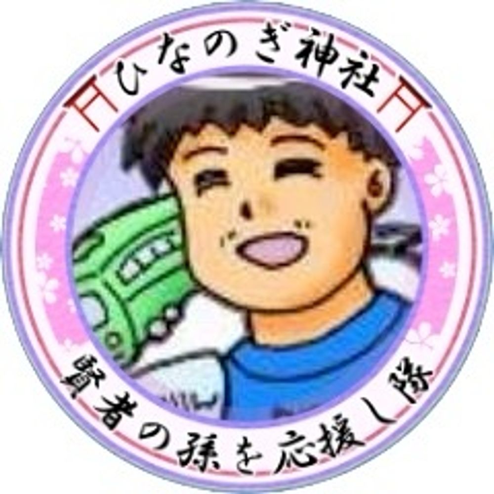zaka