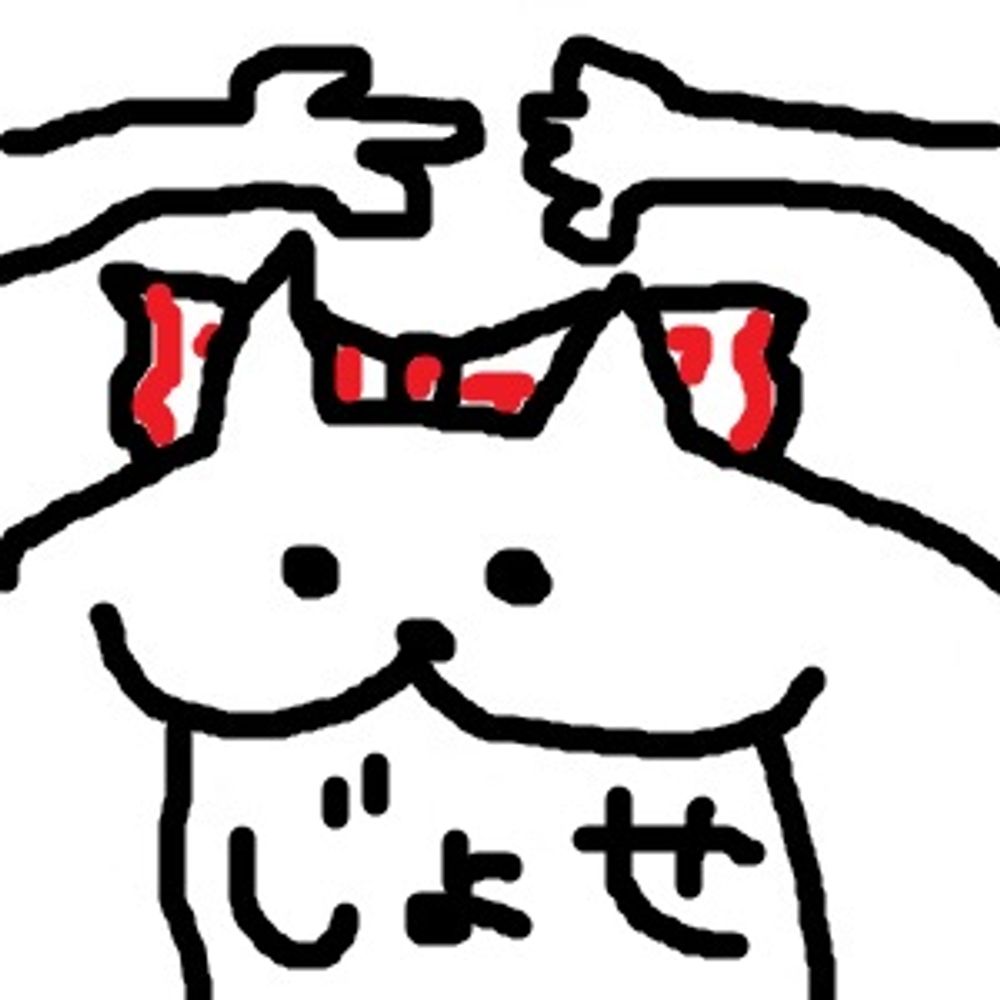 じょせ