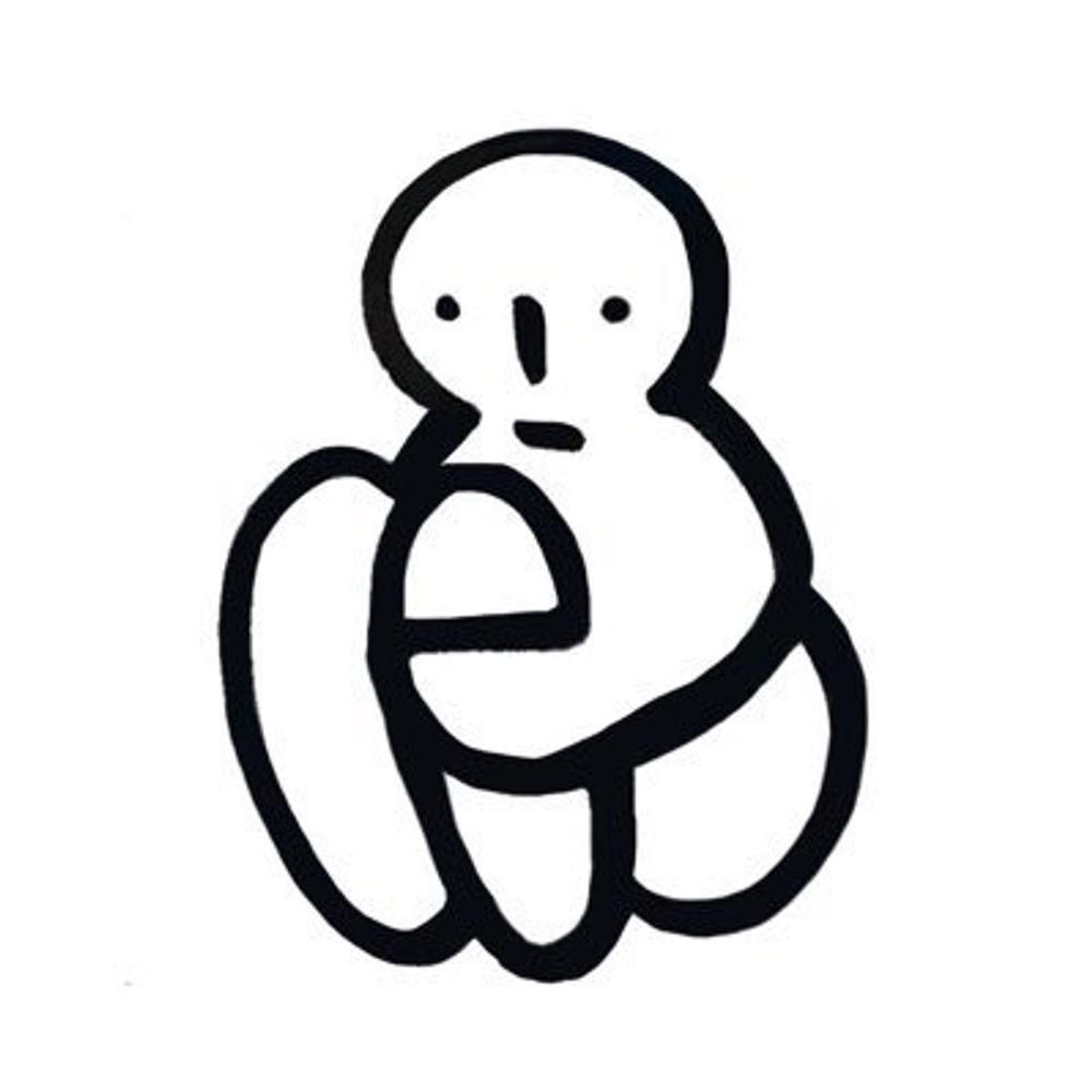 심심이