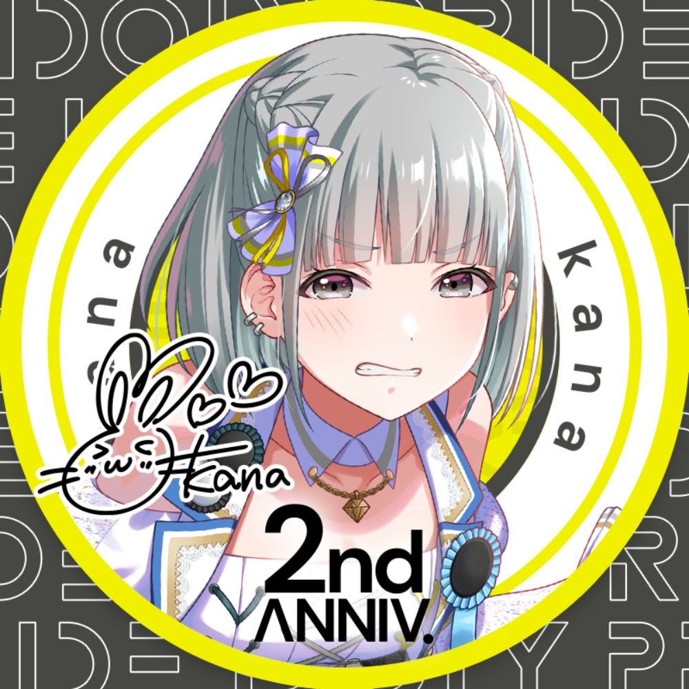 みるひ