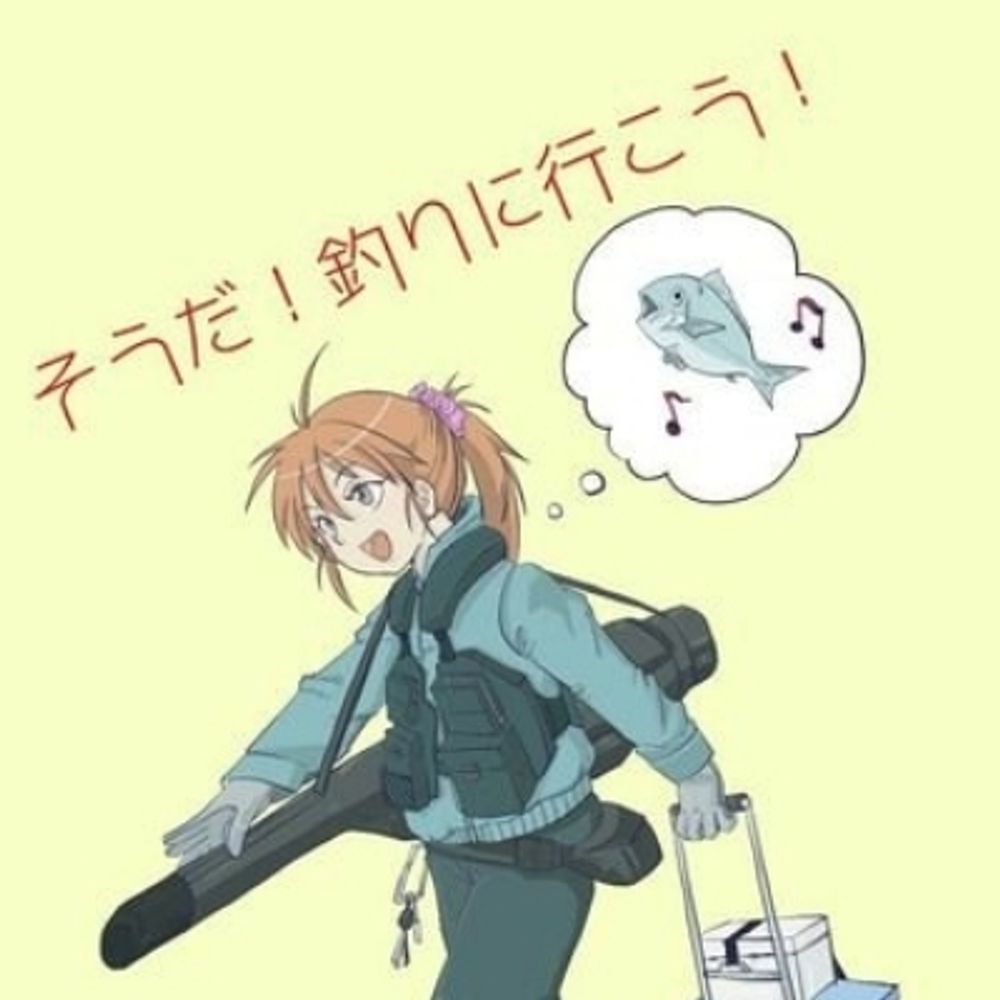 いっせー釣人