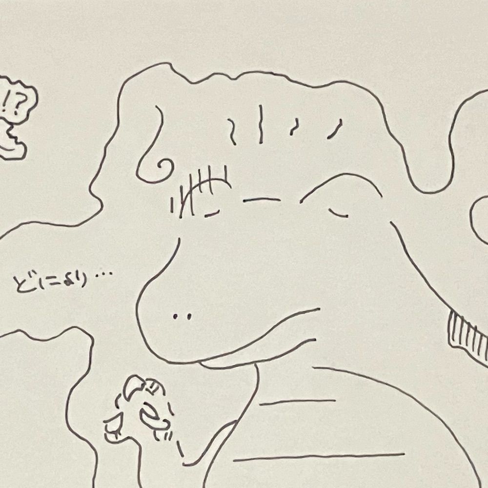 ばつ牛ﾝ