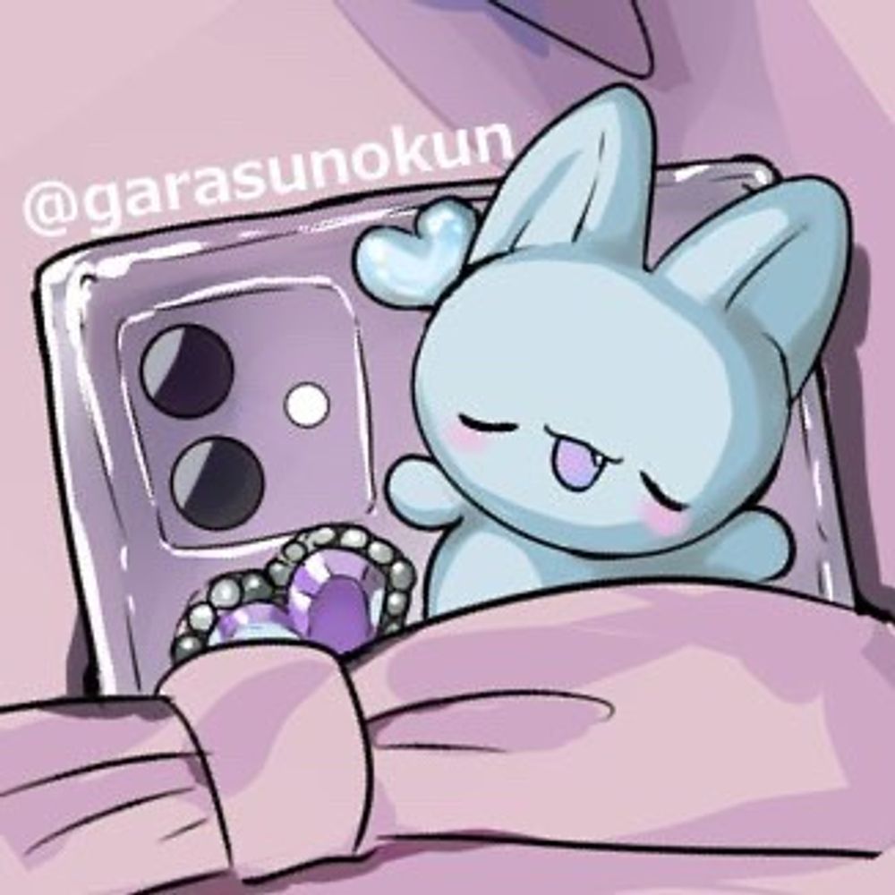 ガラスノくん