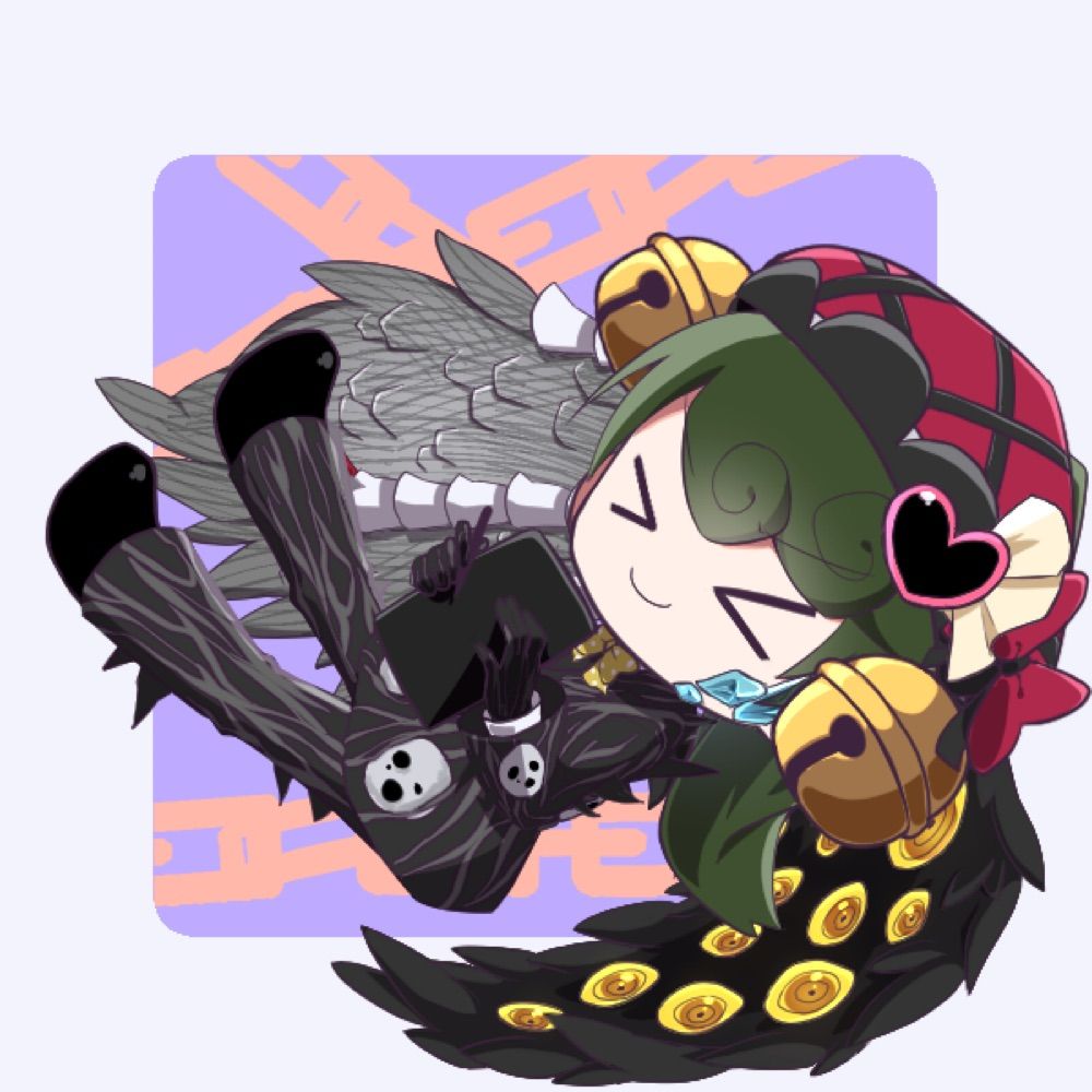 イチカニキ