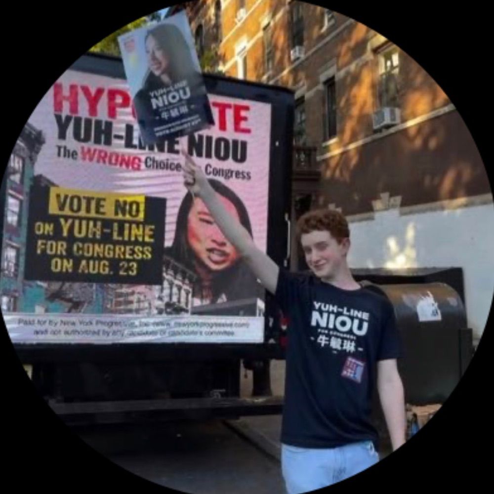 Tyler Hack