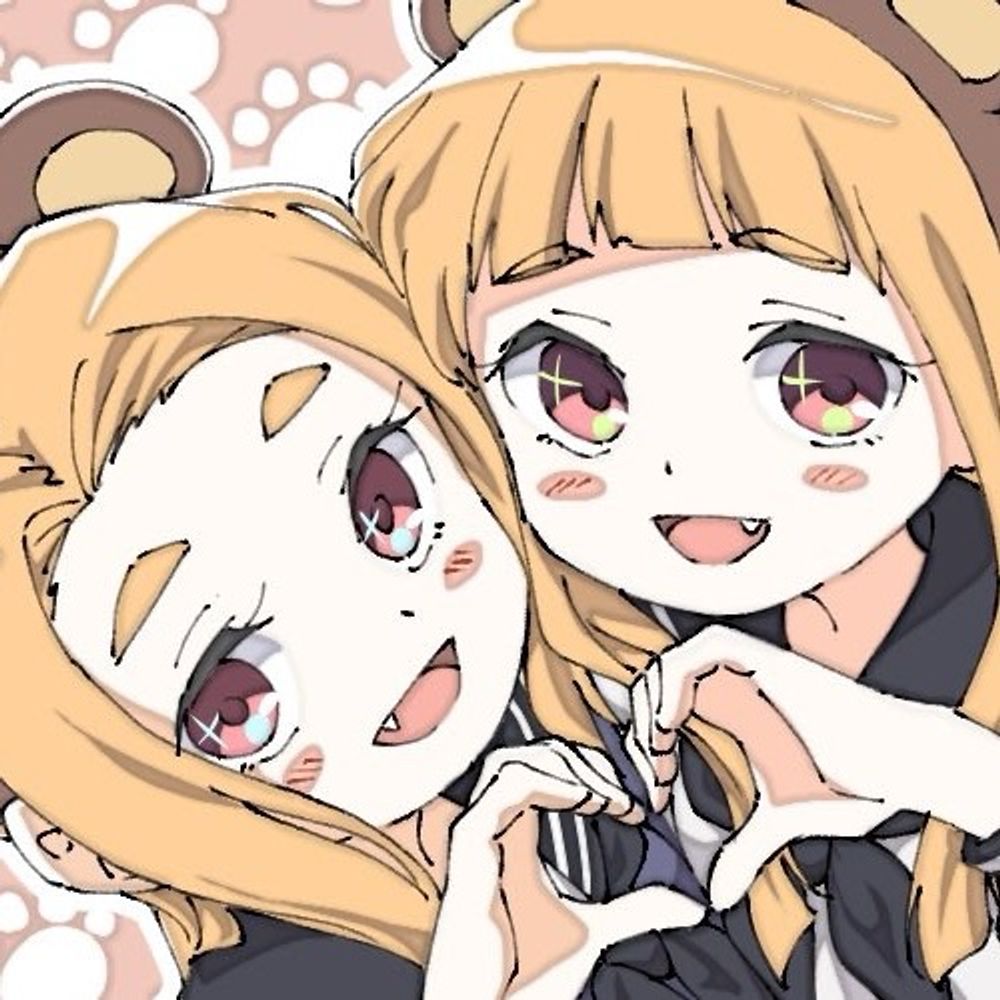 むつみ