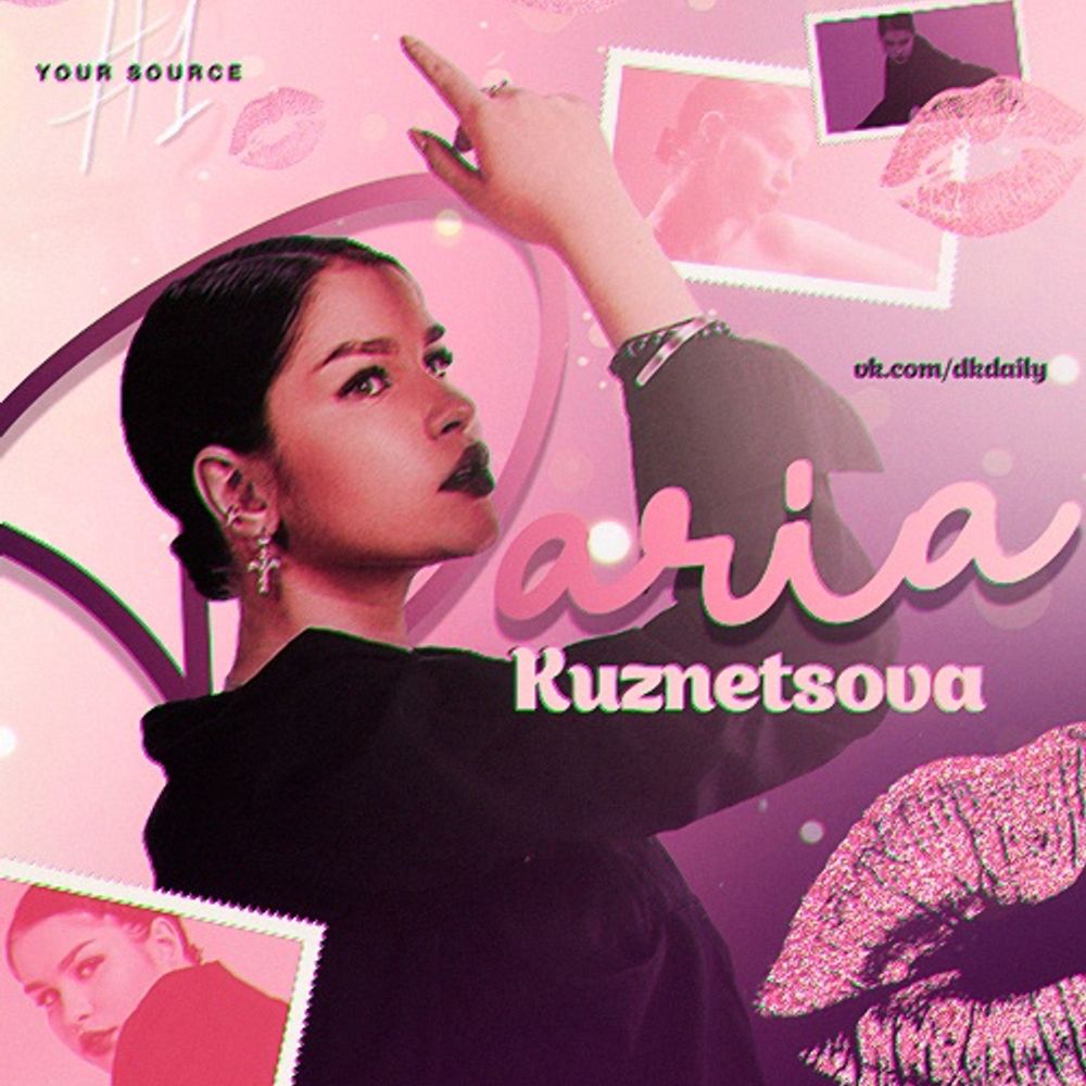 KEIKO › SEREBRO