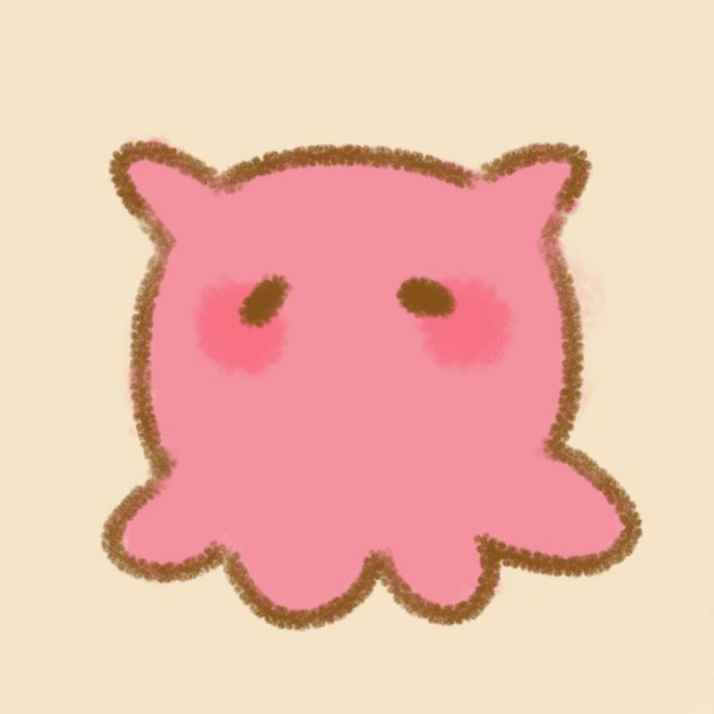 mero