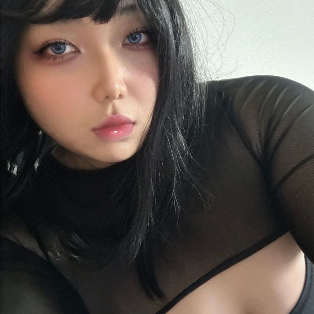 시여닝