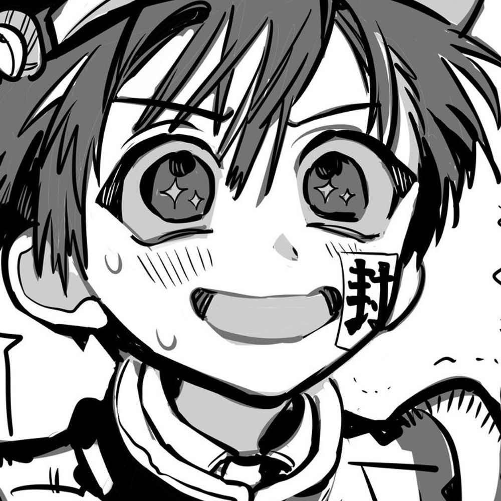 Hanako Kun