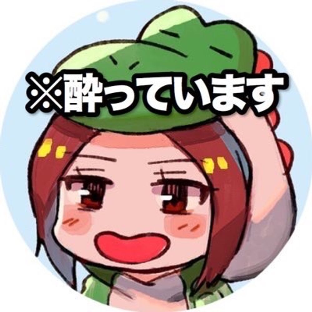 のりひろ🦀
