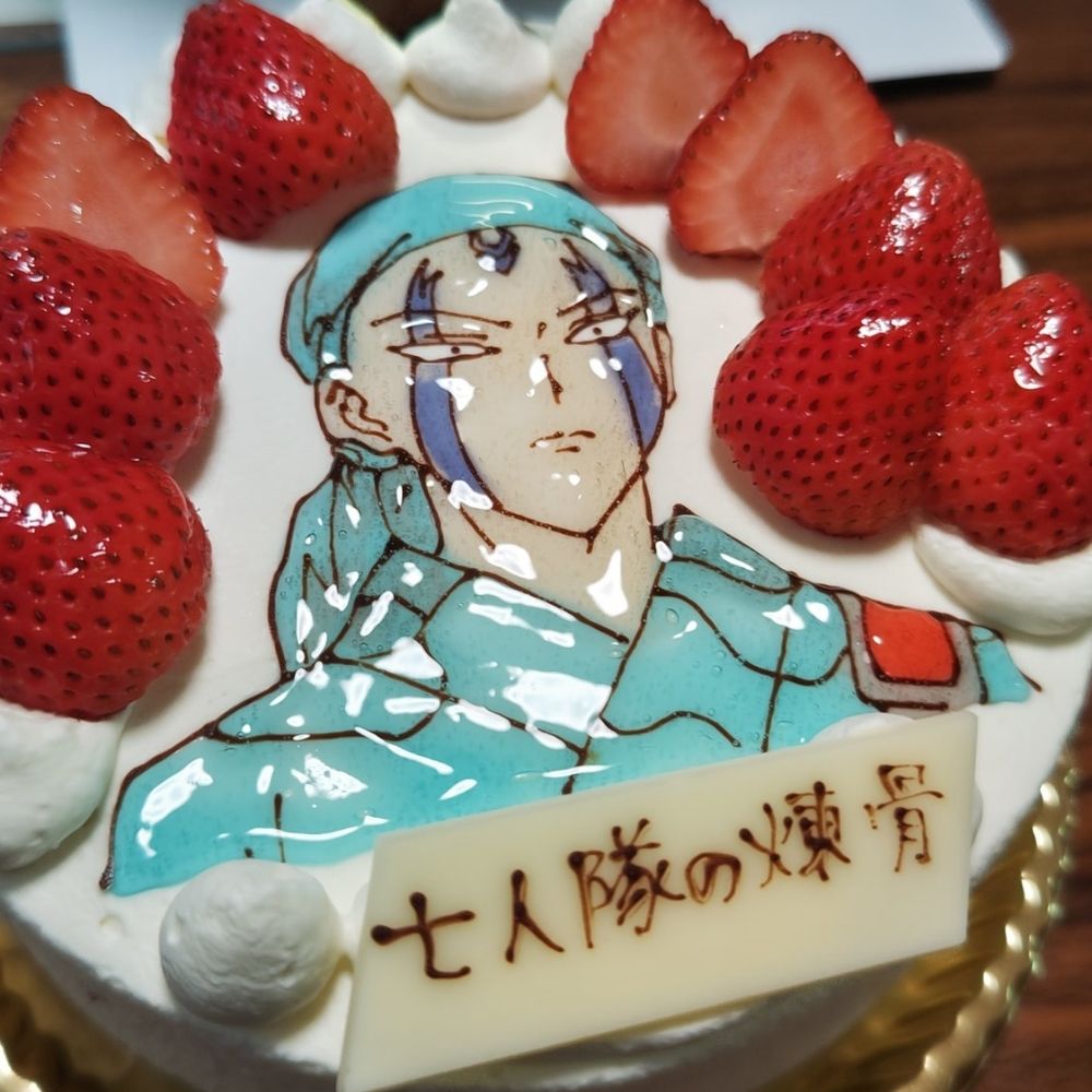 霧乃
