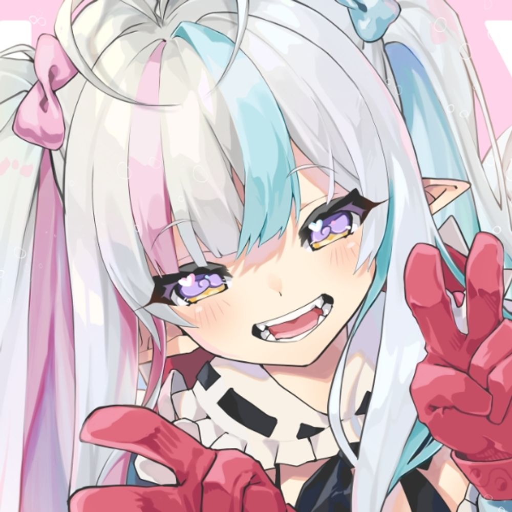 潮蛇しお