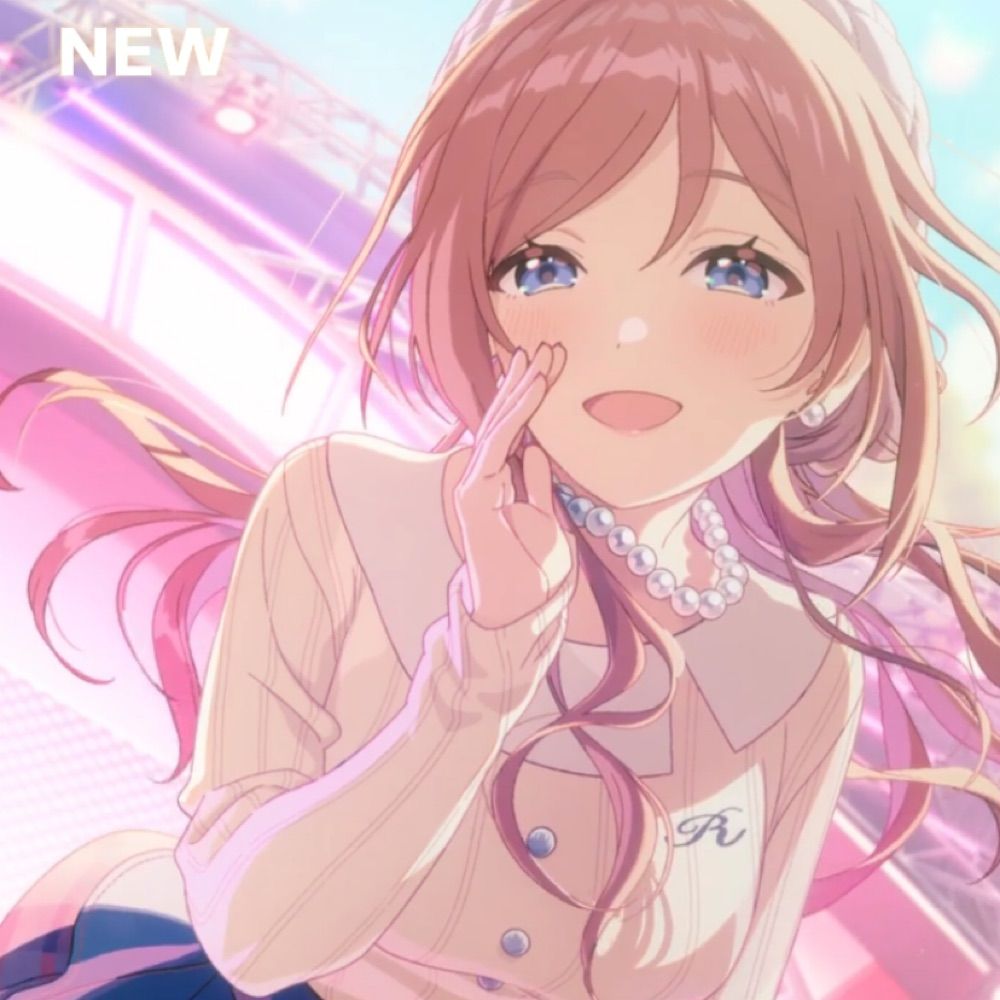 ロイ