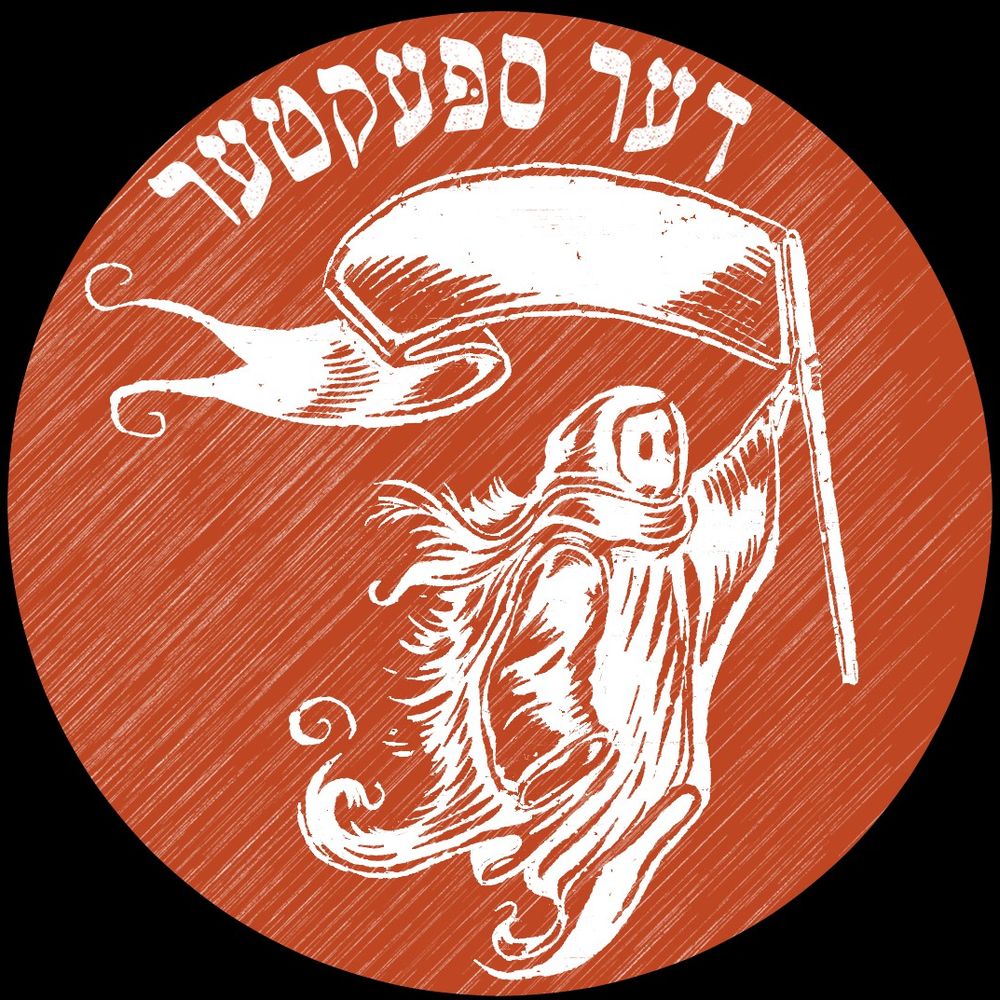 Der Spekter