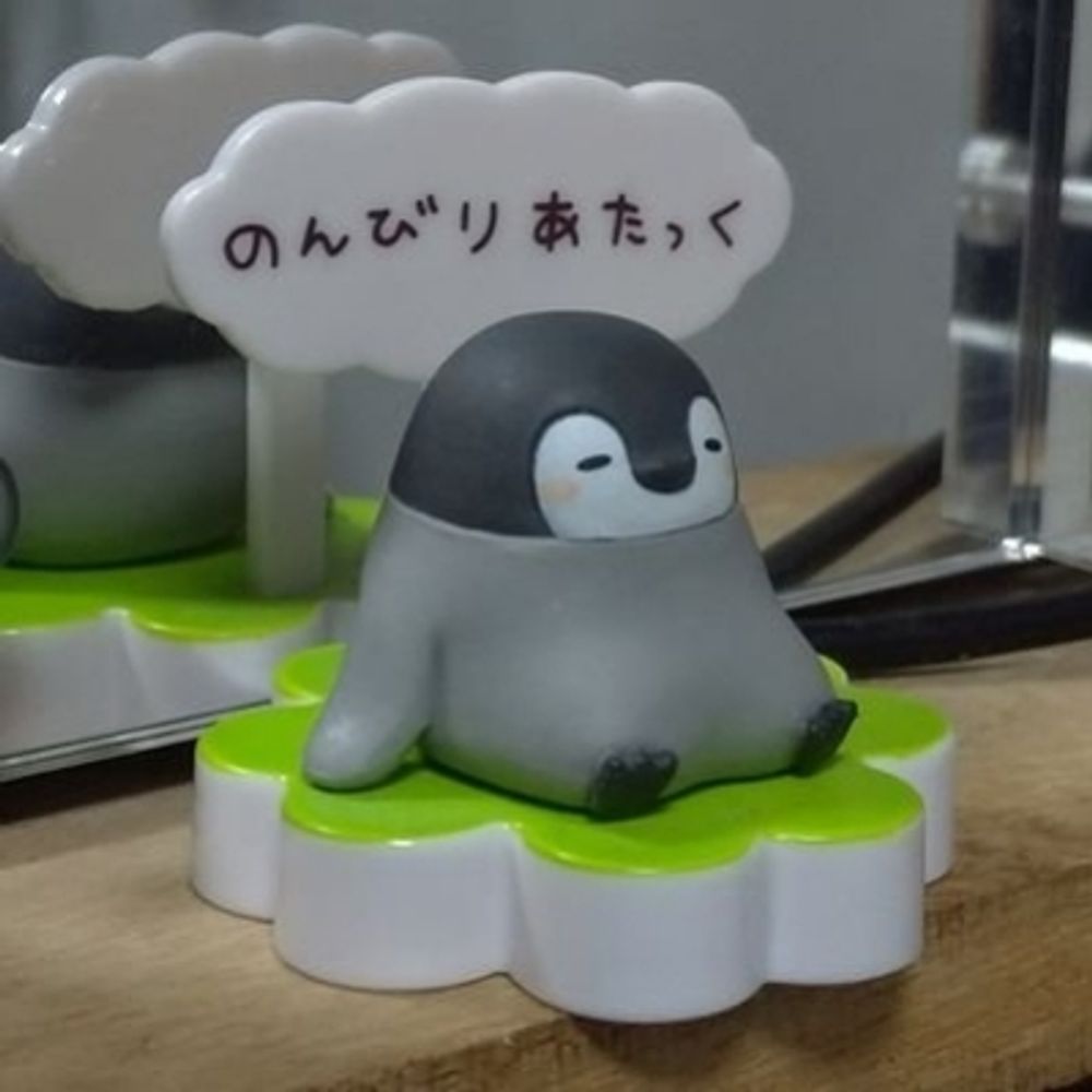 はかせ（𝕫𝕫𝟡𝟡𝕏𝕏）