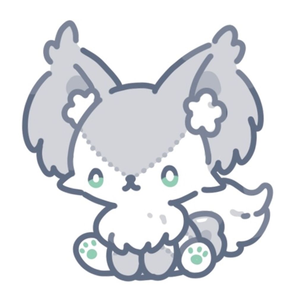 るに