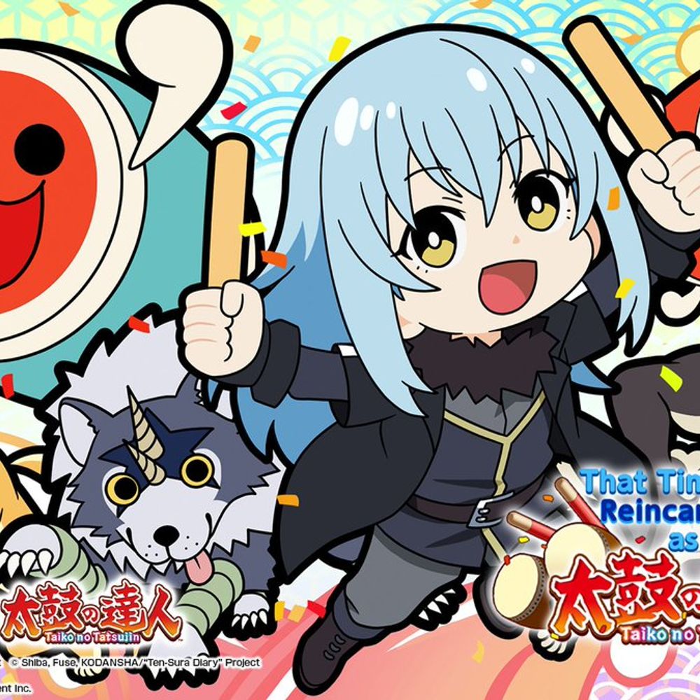Iru
