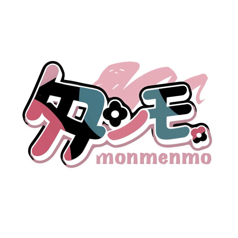 匁ﾝﾓ