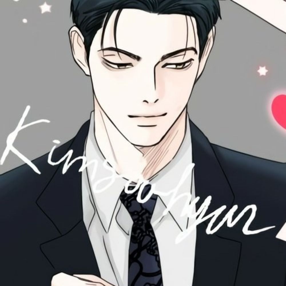 제유 Jeyou