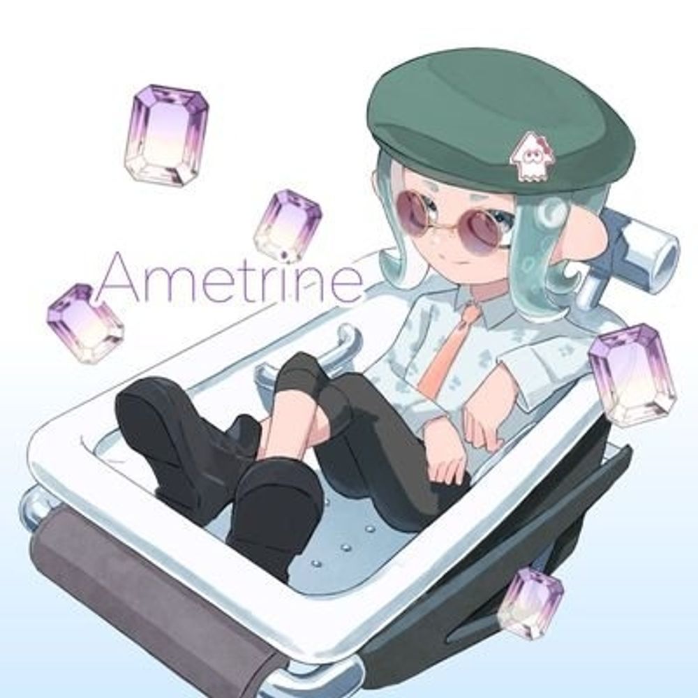 あめとりん