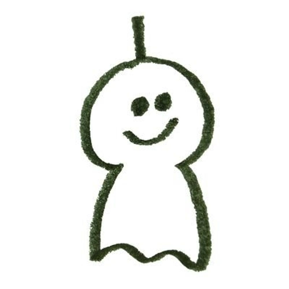 おてんき