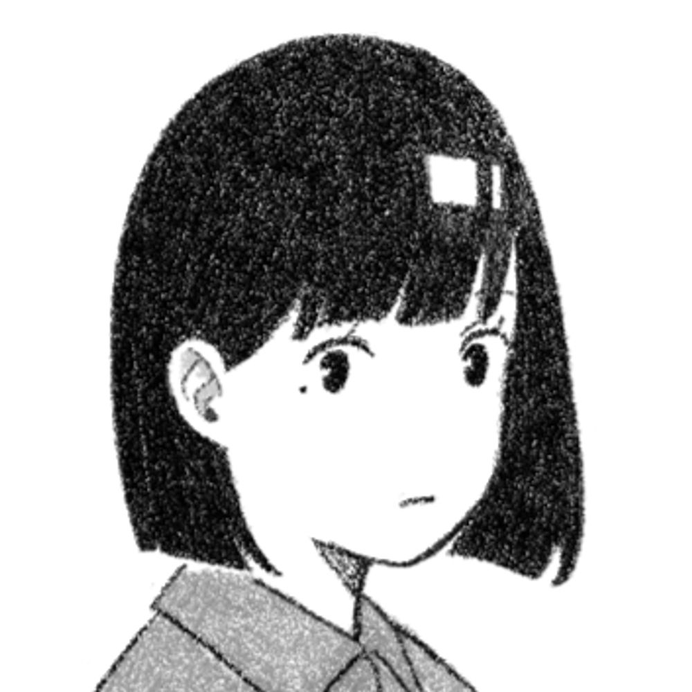 井上まち
