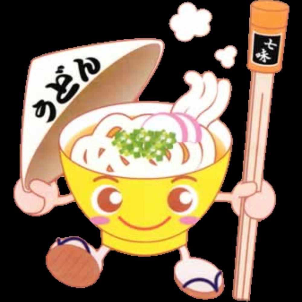 うどん