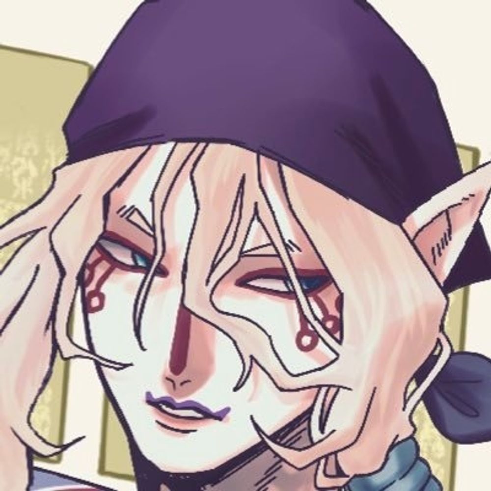 しう