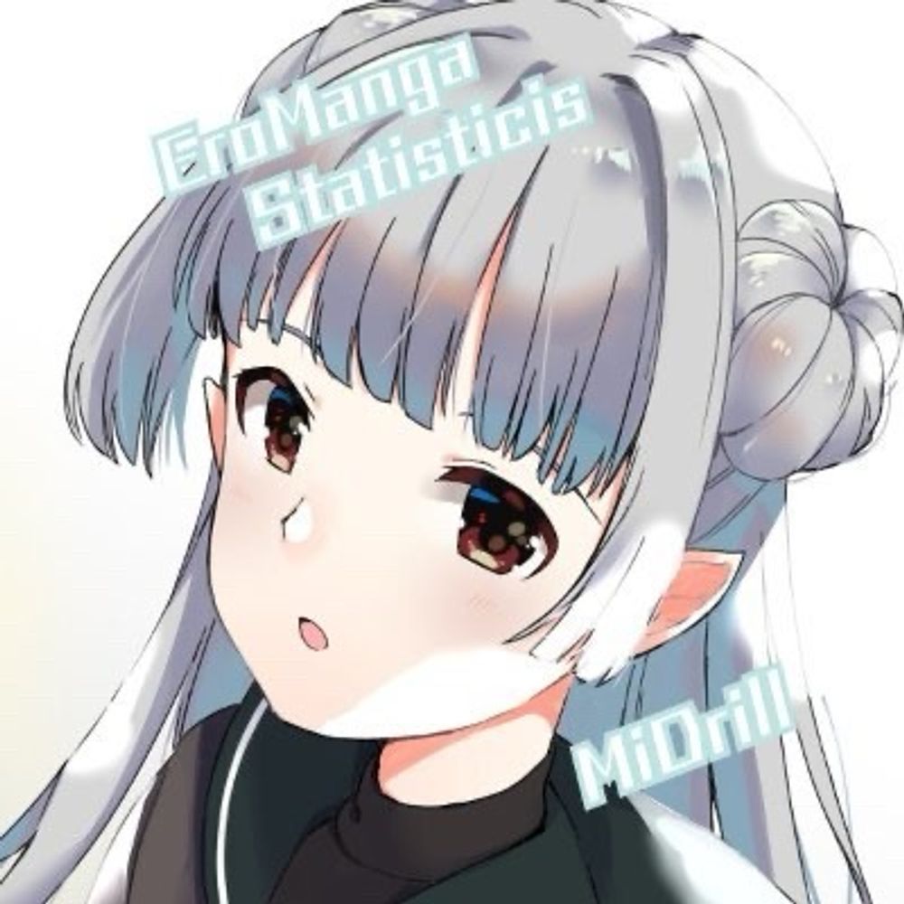牧田翠