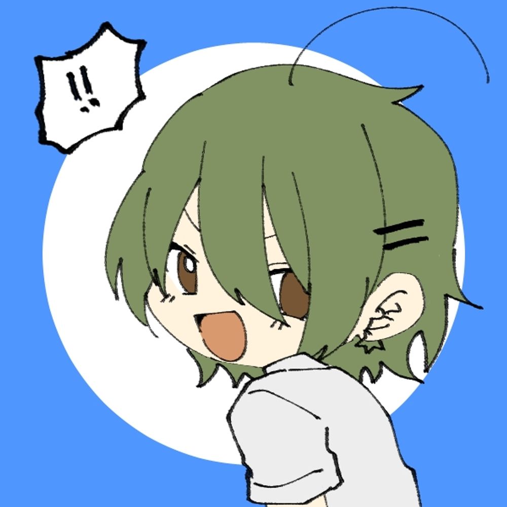 ライム