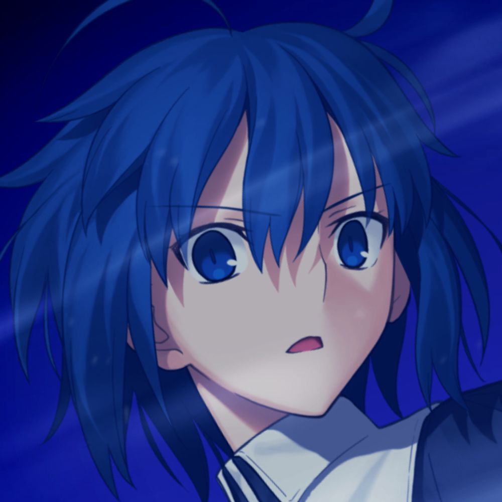 Hakuno