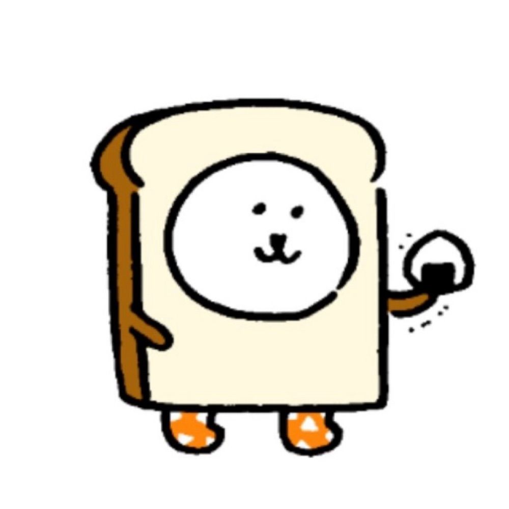 nulle
