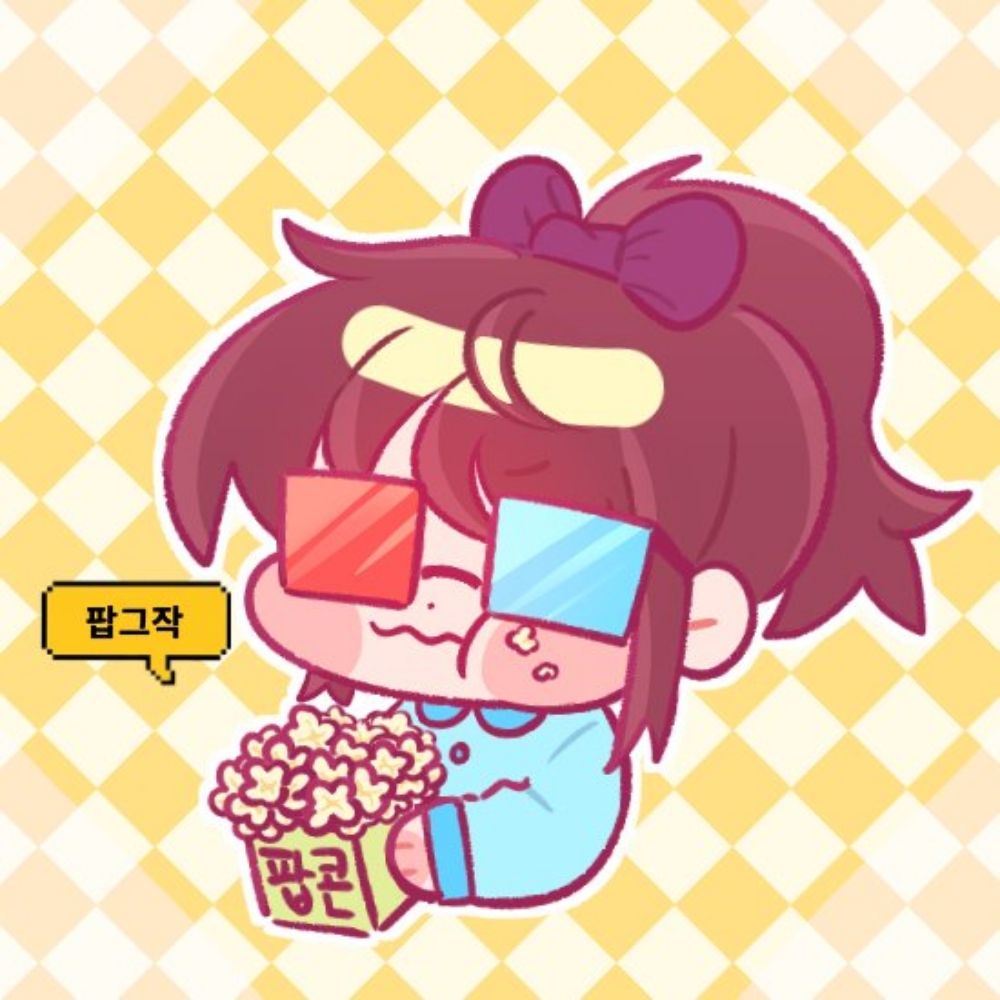 냠얌_333