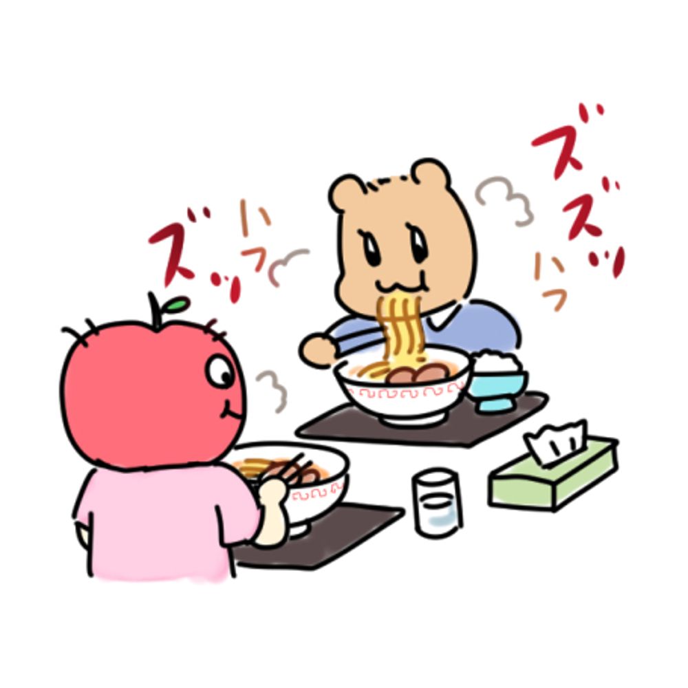 七色風香