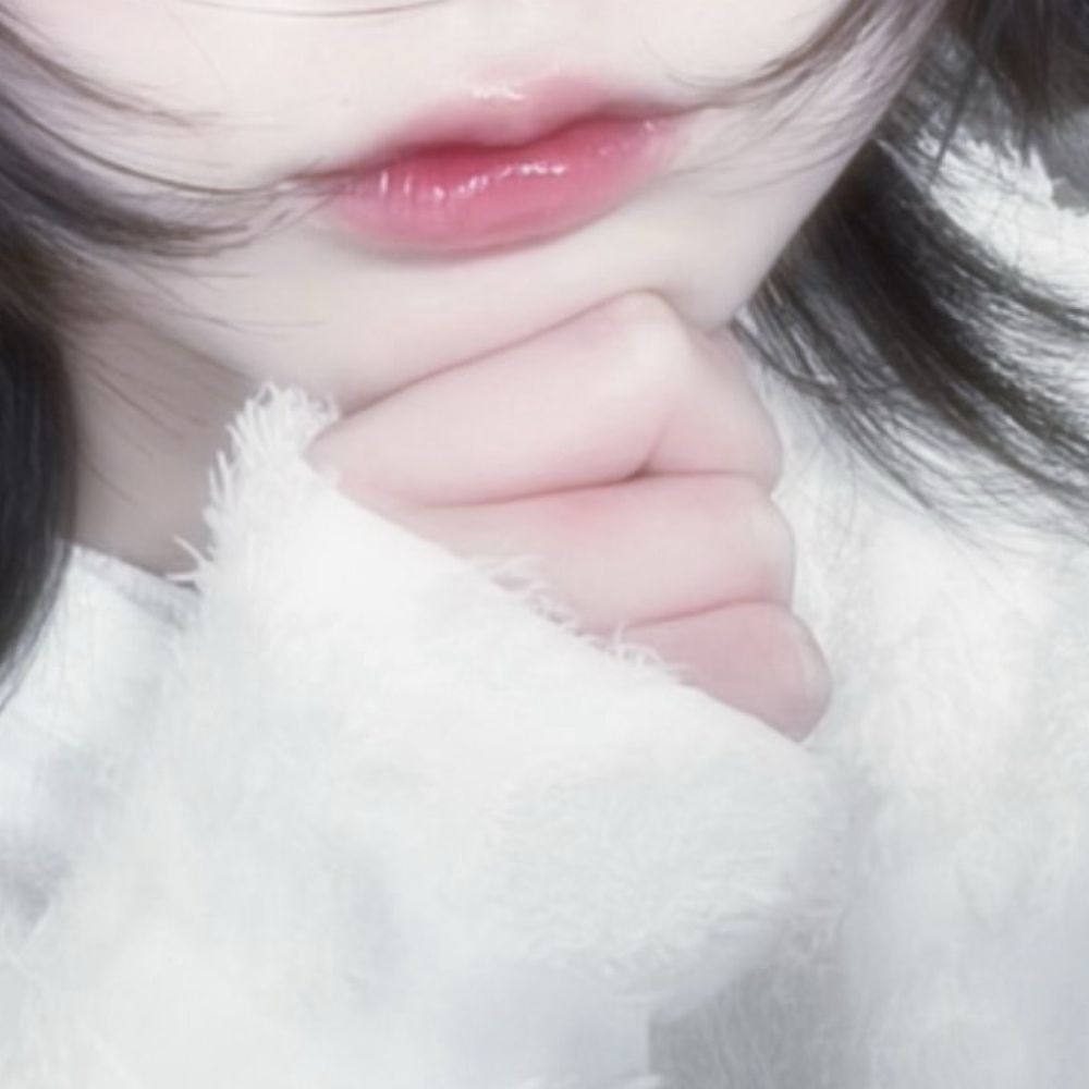 游